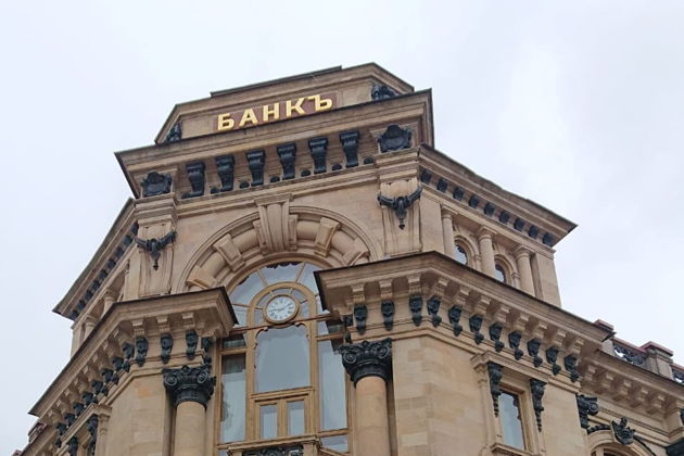 Виды Знаменитые рестораны и кафе дореволюционной Москвы