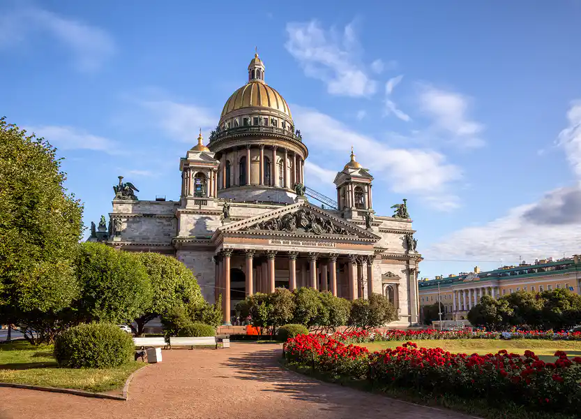 Tour image 1