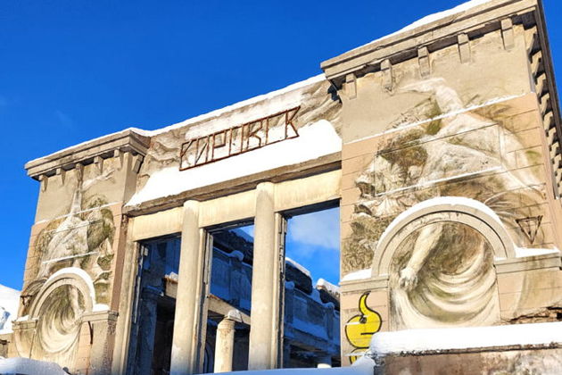 Виды Горнолыжный тур в Кировск: Хибины на 7 дней