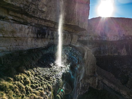 Водопад Тобот