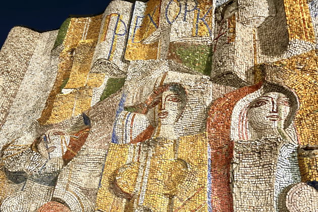 Виды Прогулка по Пресне: в центре истории (с посещением квартиры Маяковских)