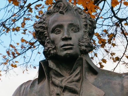 Мемориальная квартира А. С. Пушкина на Арбате