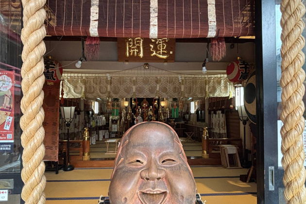 Куртизанки эпохи Эдо - по следам квартала Ёшивара (16+)