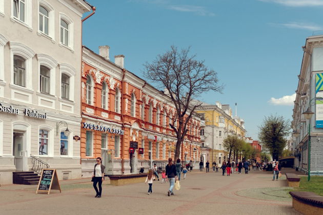Добро пожаловать в Могилёв