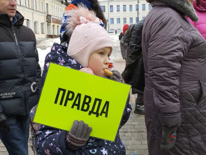 «Кто украл мешок с зерном?»: квест-экскурсия по Рыбинску для детей - фото 3