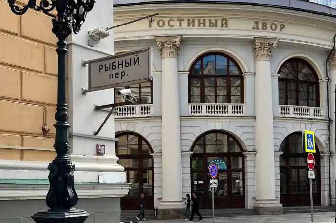 Между стенами Китай-города: торговля, вера и тайны старой Москвы