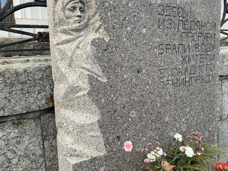 Места памяти блокадного Ленинграда + Пискарёвское кладбище — фото 5, Санкт-Петербург | Покатаем