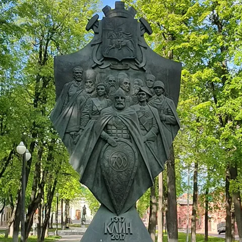 Детективный квест по историческому центру Клина