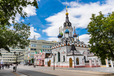 Знакомство с Саратовом — Саратов