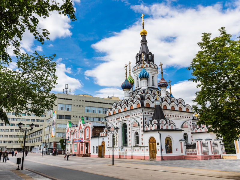 Знакомство с Саратовом