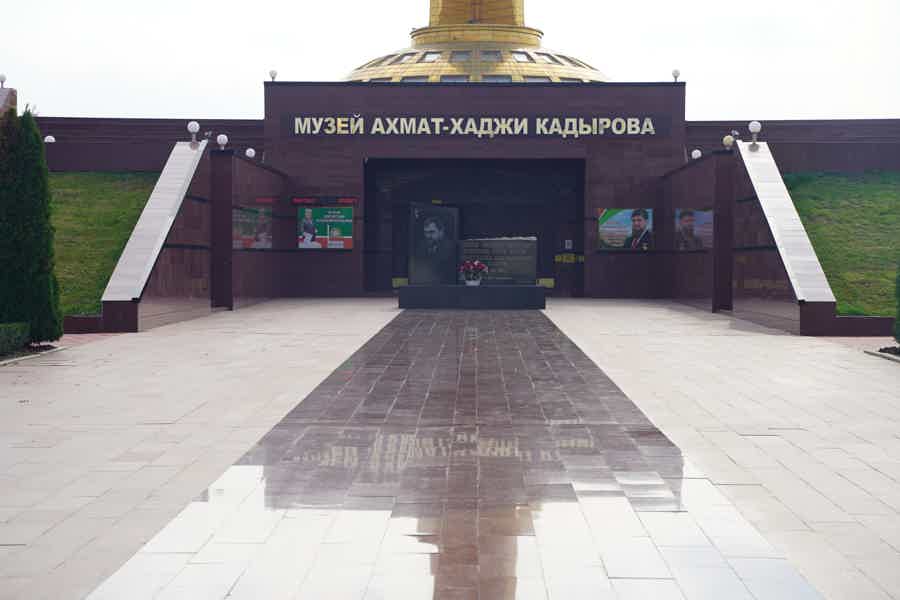 Грозный с посещением музея Ахмата-Хаджи Кадырова — Шали — Аргун - фото 1