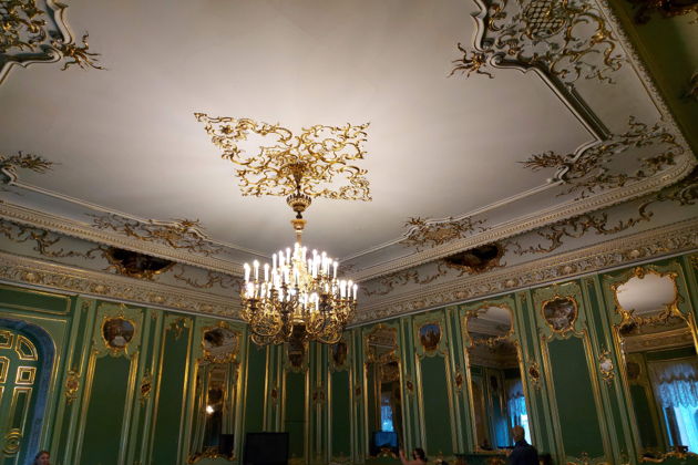 Виды Экскурсия в Зубовский особняк