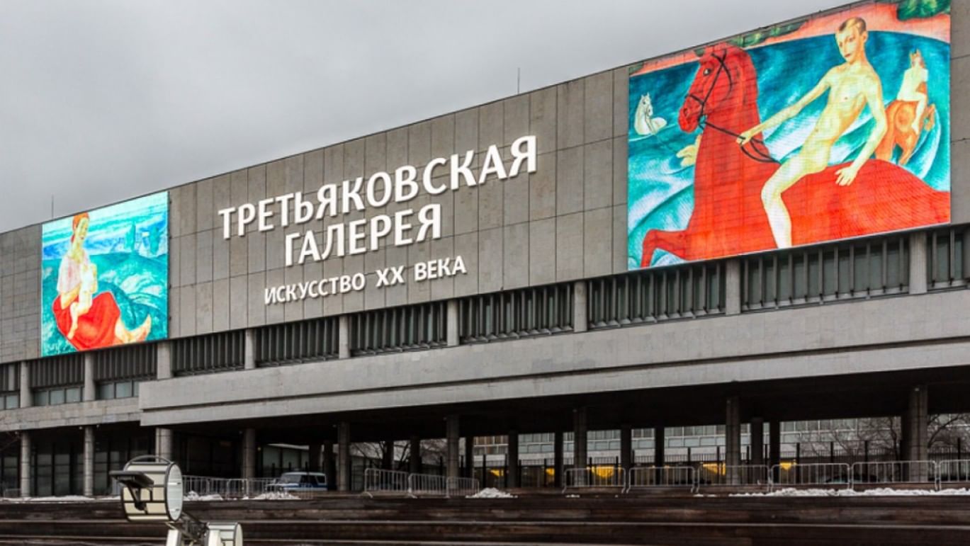 Русский авангард в Новой Третьяковке: изучаем картины авангардистов с гидом (1/6)