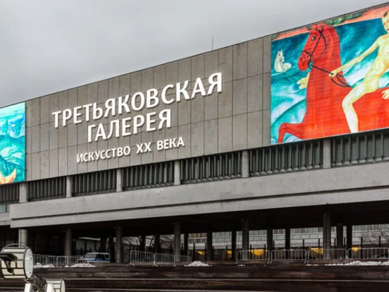 Русский авангард в Новой Третьяковке: изучаем картины авангардистов с гидом — фото 2, Москва | Покатаем