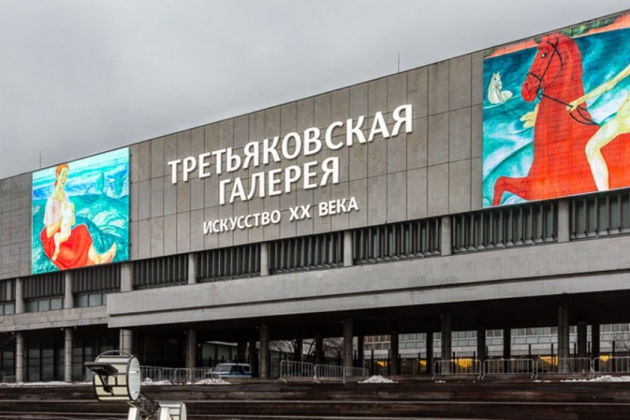 Русский авангард в Новой Третьяковке: изучаем картины авангардистов с гидом