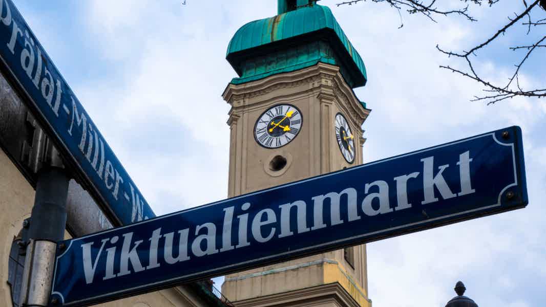 Рынок Виктуалиенмаркт: путешествие по вкусам Мюнхена (на английком) - фото 2