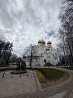 Экскурсия "Ярославль — только самое лучшее на автобусе" - фото отзыва 2