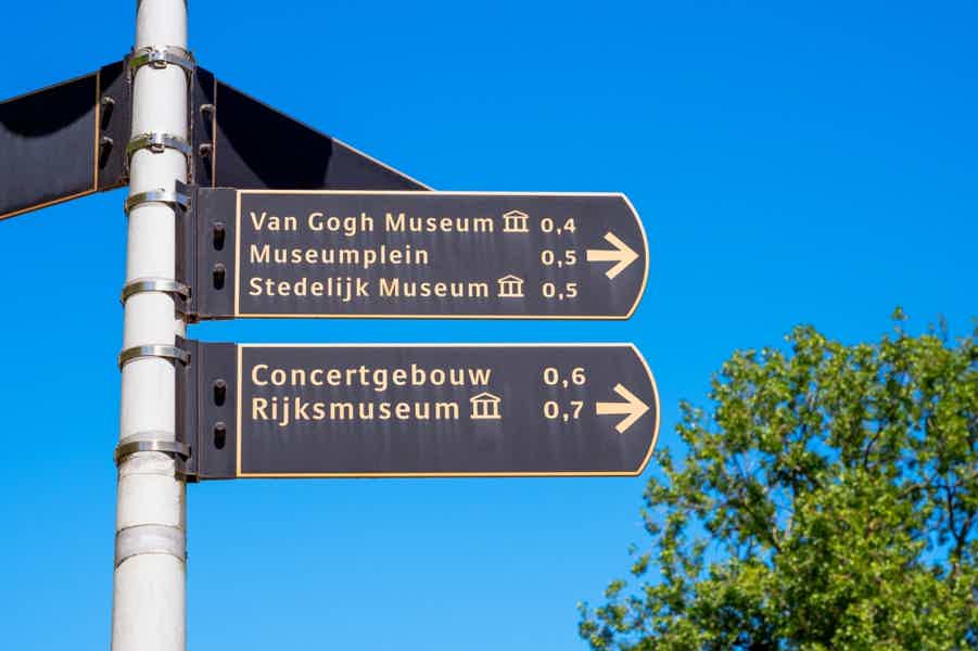 Amsterdam: Rijksmuseum and Optional Frans Hals Entry Ticket - photo 3