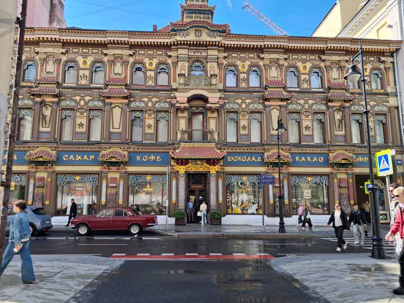 Мясницкая — перекрёсток судеб - фото 3