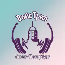 Олеся