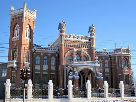 Дом купца Булычёва