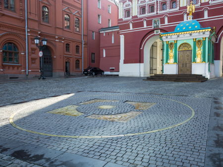 Нулевой километр