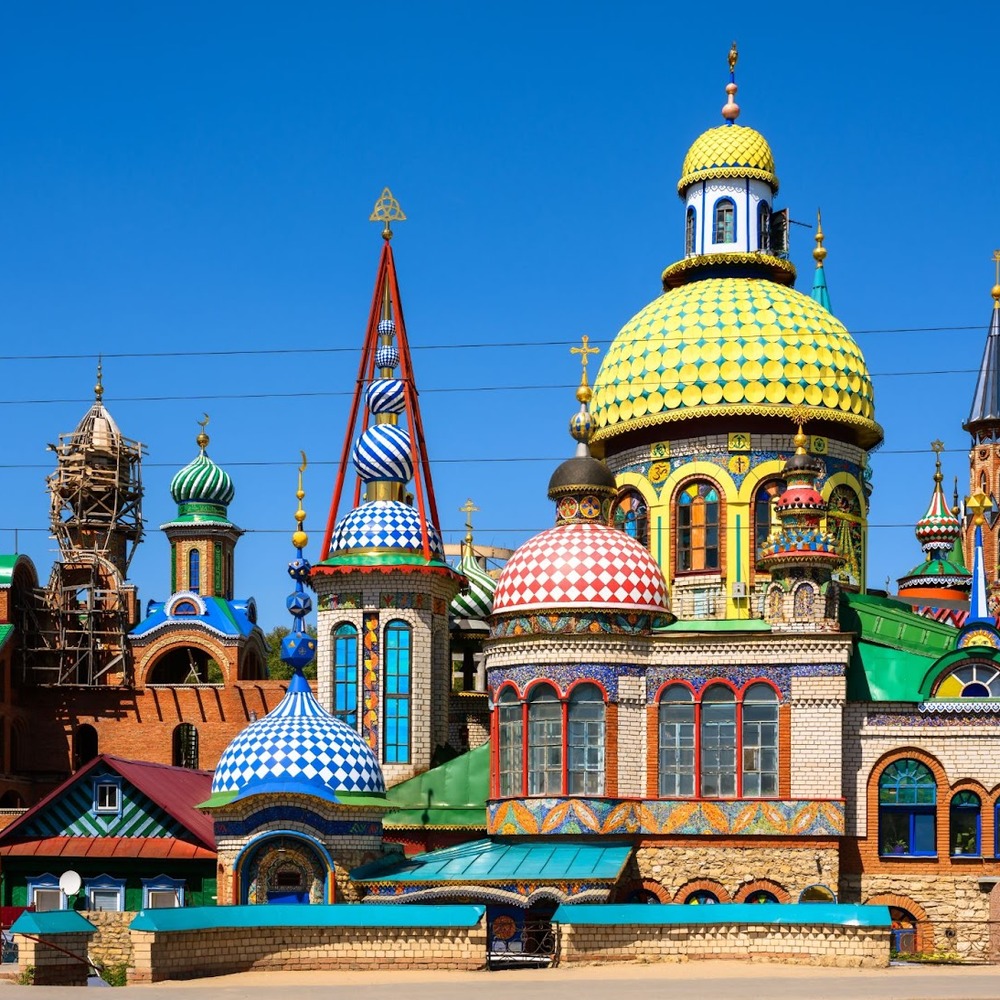 Казань