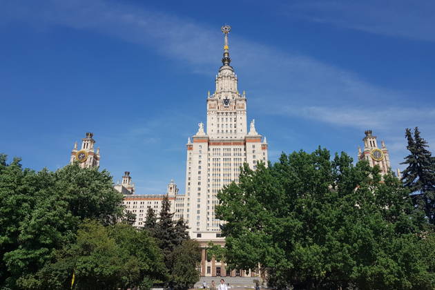 МГУ: история и территория (без посещения)