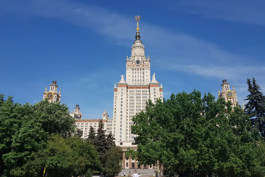 МГУ: история и территория (без посещения) — фото 1
