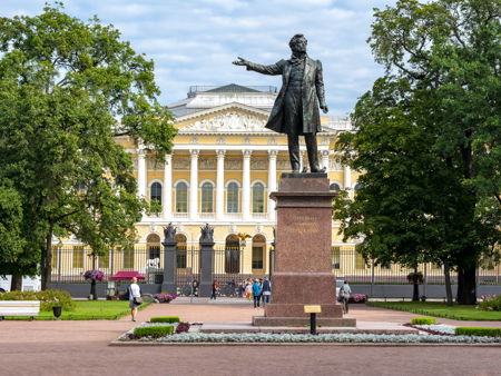 Площадь Искусств