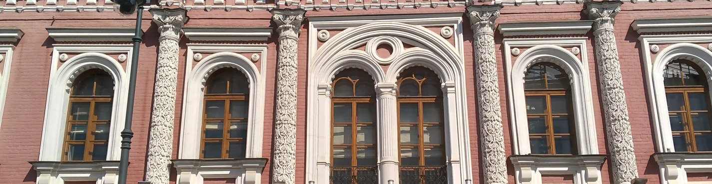 Тайны арбатских переулков: часть 3