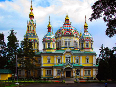 Дворец Республики