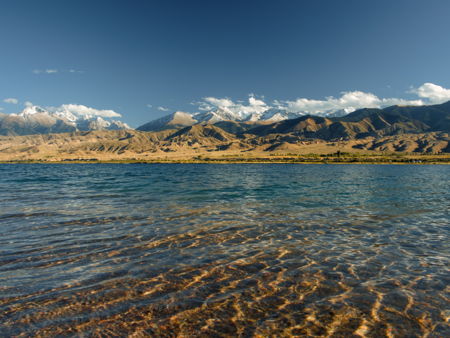 Алтын Арашан