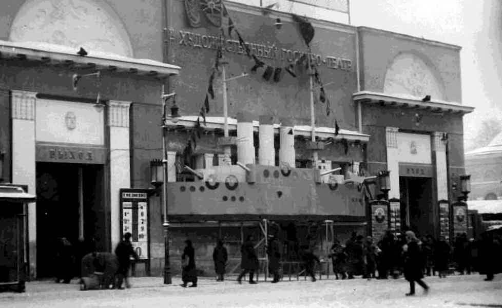 «Как Москва в кино играла»: аудиоэкскурсия по местам из советских фильмов - фото 7