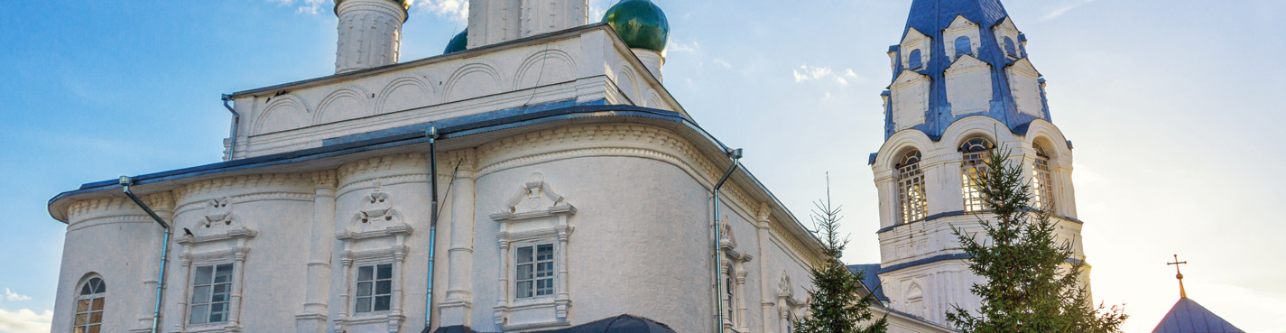 Переславль Ивана Грозного: историческая экскурсия по городу