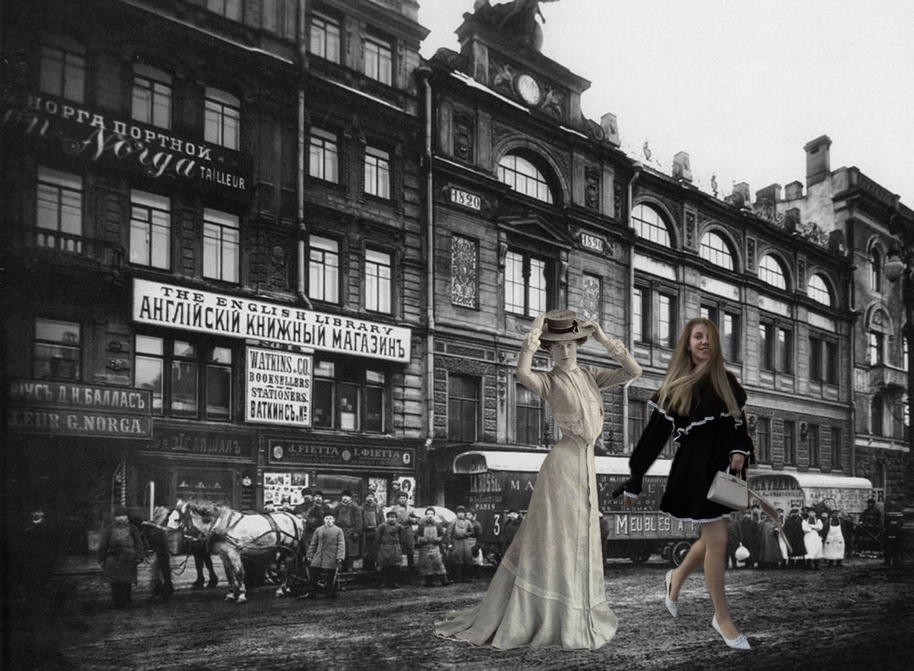 Экскурсия-квест «Назад в будущее: Петербург 1896»