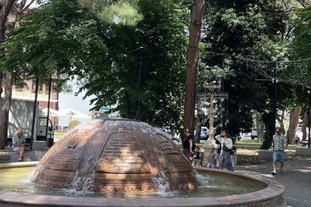 Добро пожаловать в Геленджик