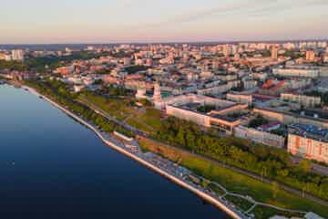 Увидеть город в новом ракурсе