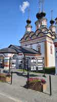 Экскурсия "Увлекательная прогулка по Суздалю" - фото отзыва 5