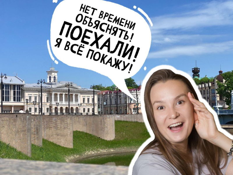 Визитка Томска: главное за 2 часа на автомобиле - экскурсия в Томск, Россия
