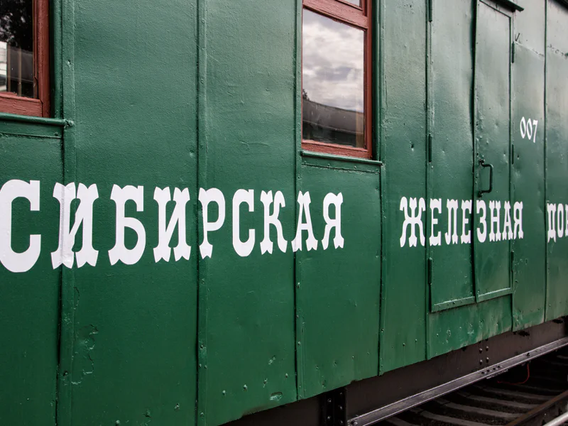 С чего начинался Новосибирск: по следам инженеров-железнодорожников — фото 3, Новосибирск | Покатаем