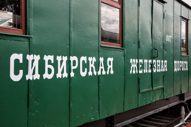 С чего начинался Новосибирск: по следам инженеров-железнодорожников — фото 3