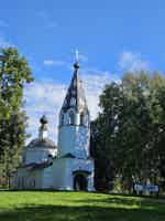 Экскурсия "Прогулка по Левитановским местам: Плёс в русской живописи" - фото отзыва 4