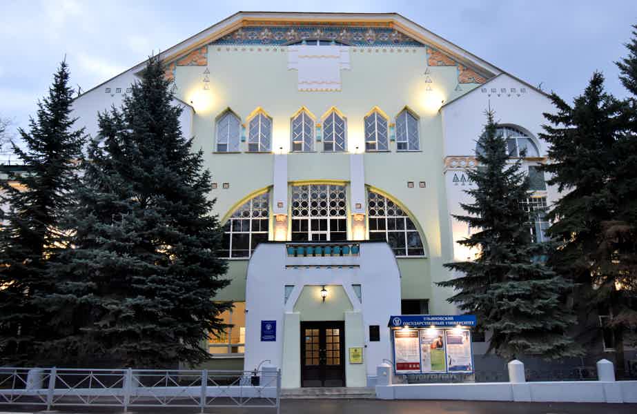 "Исторические прогулки по Покровской улице" - фото 5