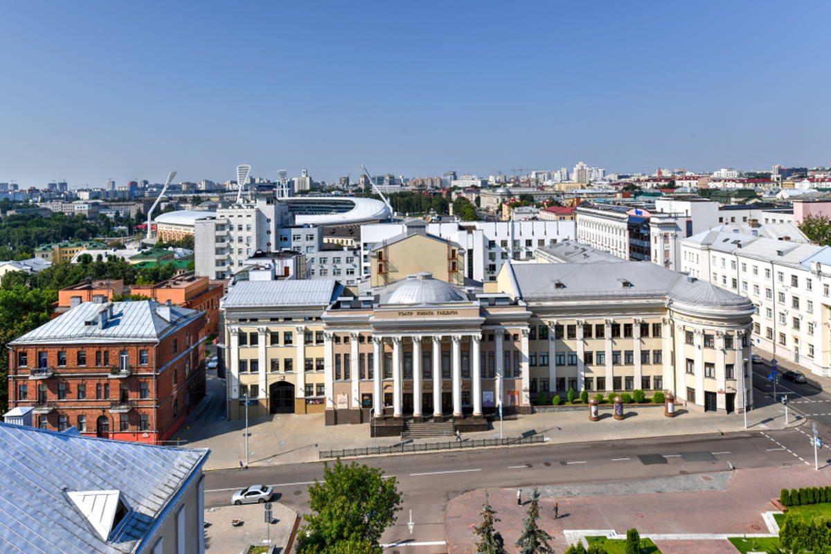Театр юного зрителя