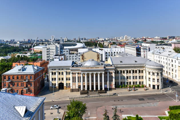 Театр юного зрителя