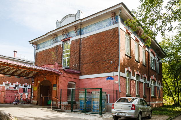 Виды «Кому мороженого?»: экскурсия на хладокомбинат в Ногинске