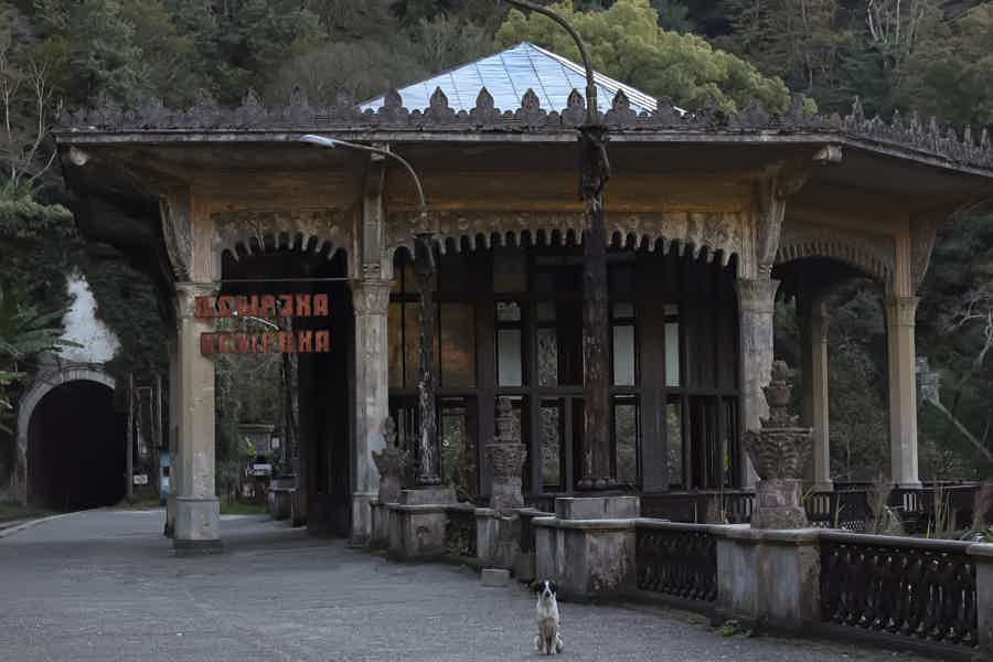 Заброшенные города Абхазии - фото 2