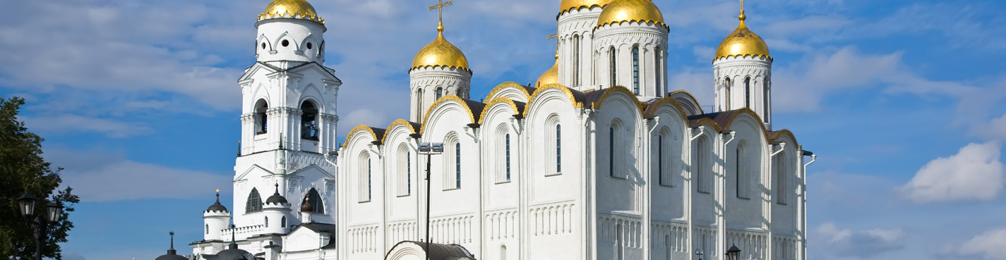 Тур из Нижнего Новгорода по Золотому кольцу (3 дня/2 ночи)