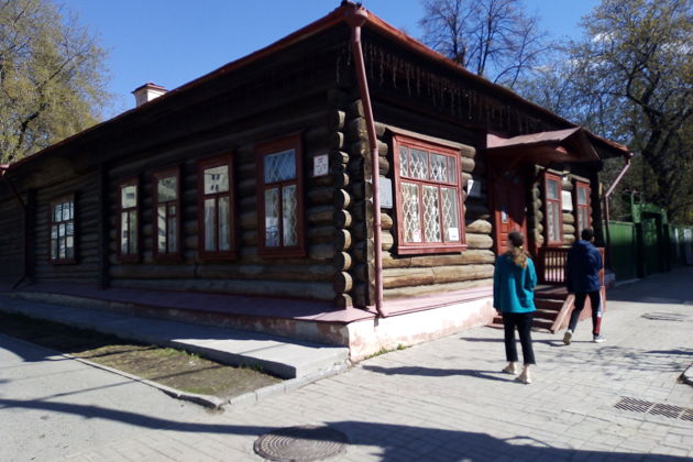 Фото к экскурсии Мобильная квест-экскурсия "В поисках Малахитовой Шкатулки"